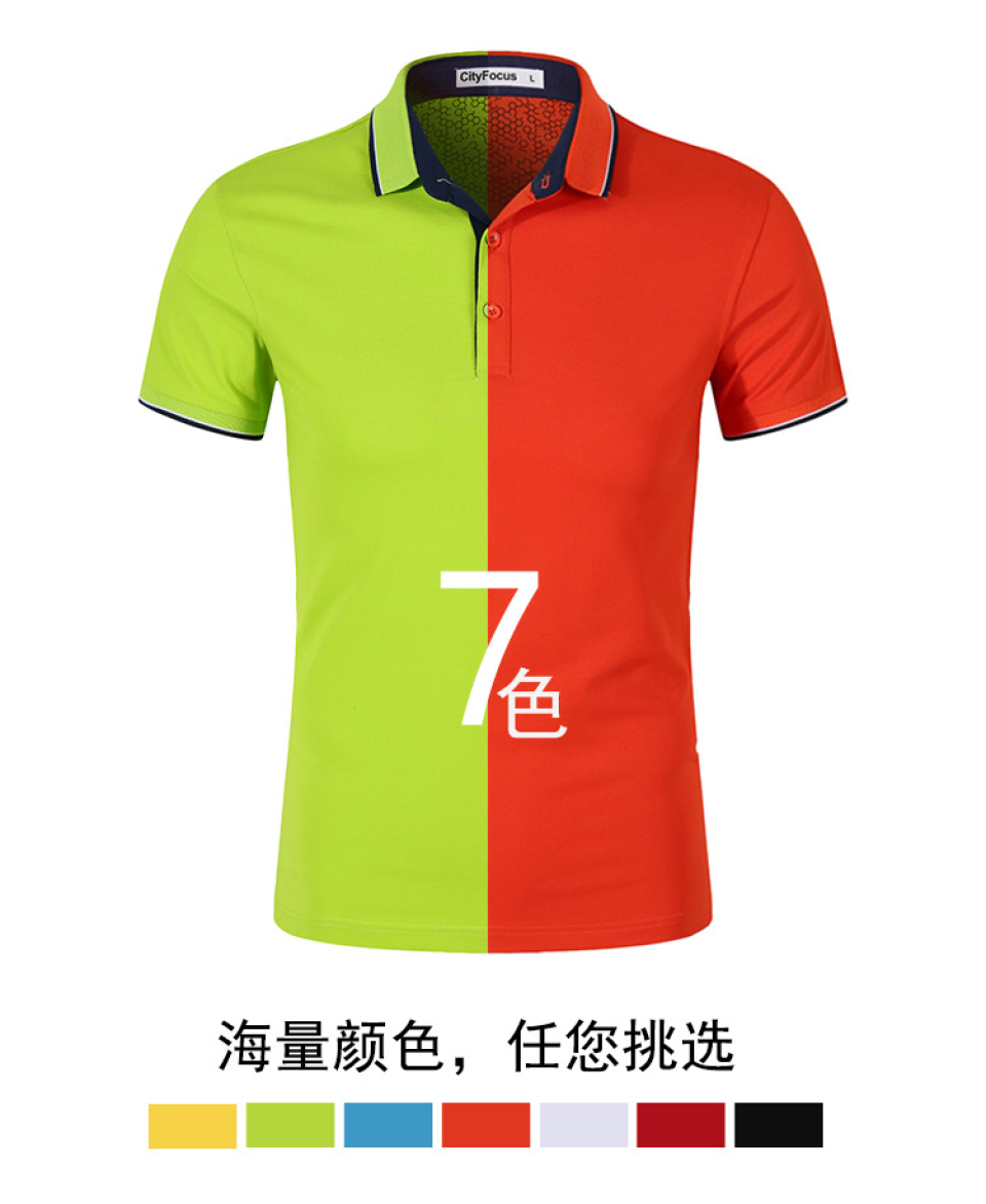 �r�з��I(l��ng)T������ �����ɫ���x